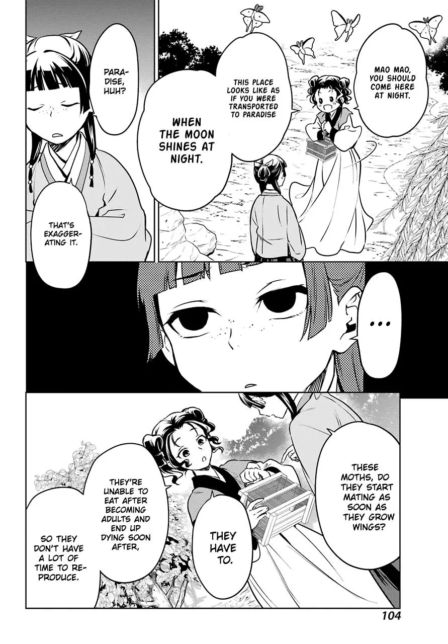 Read Kusuriya no Hitorigoto (EN) Manga Online
