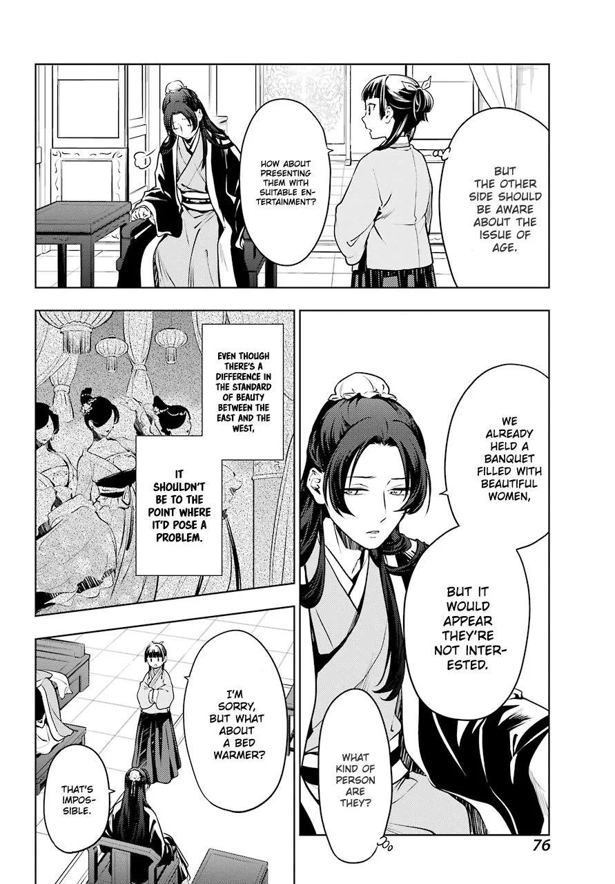 Read Kusuriya no Hitorigoto (EN) Manga Online