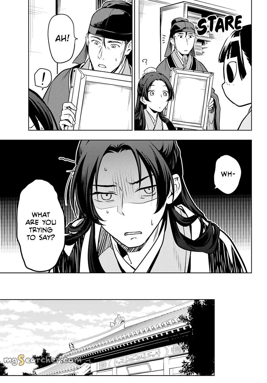 Read Kusuriya no Hitorigoto (EN) Manga Online
