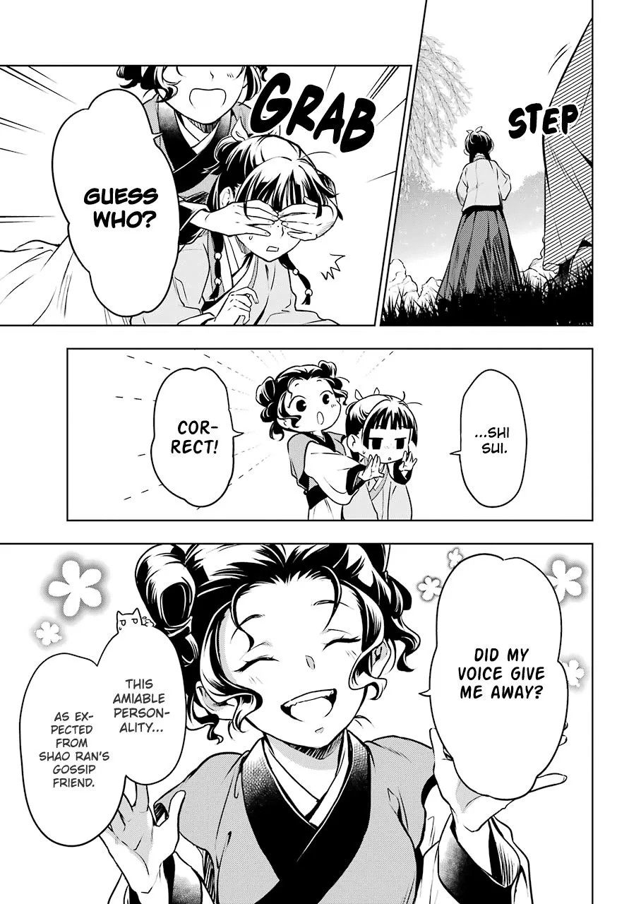 Read Kusuriya no Hitorigoto (EN) Manga Online