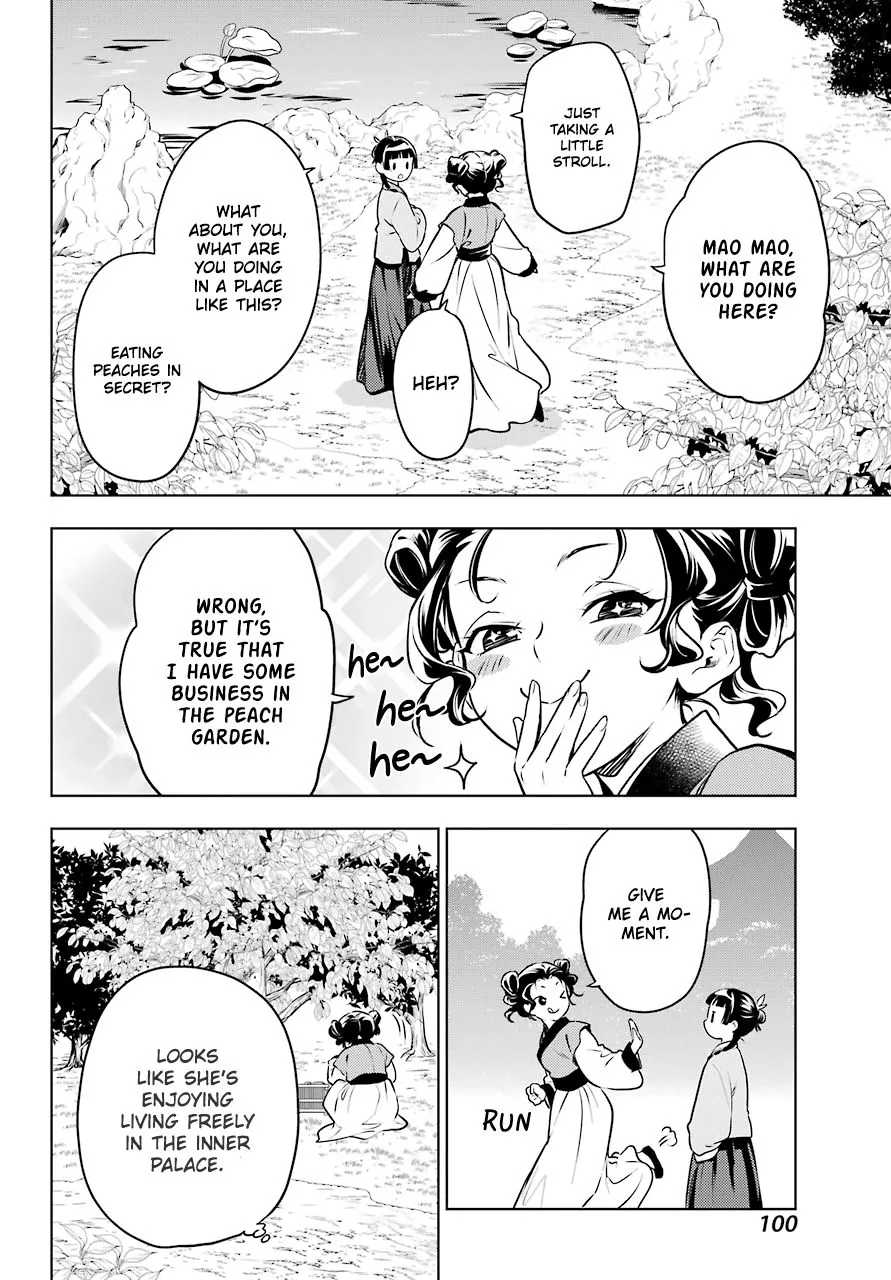 Read Kusuriya no Hitorigoto (EN) Manga Online