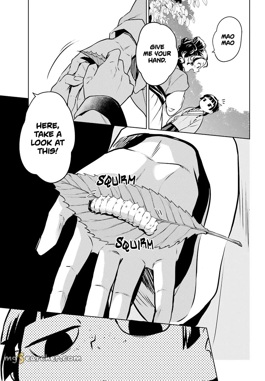 Read Kusuriya no Hitorigoto (EN) Manga Online