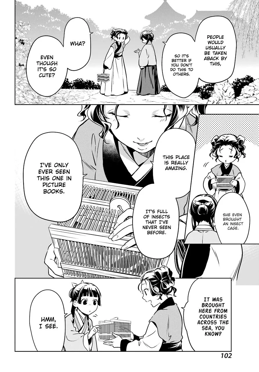 Read Kusuriya no Hitorigoto (EN) Manga Online