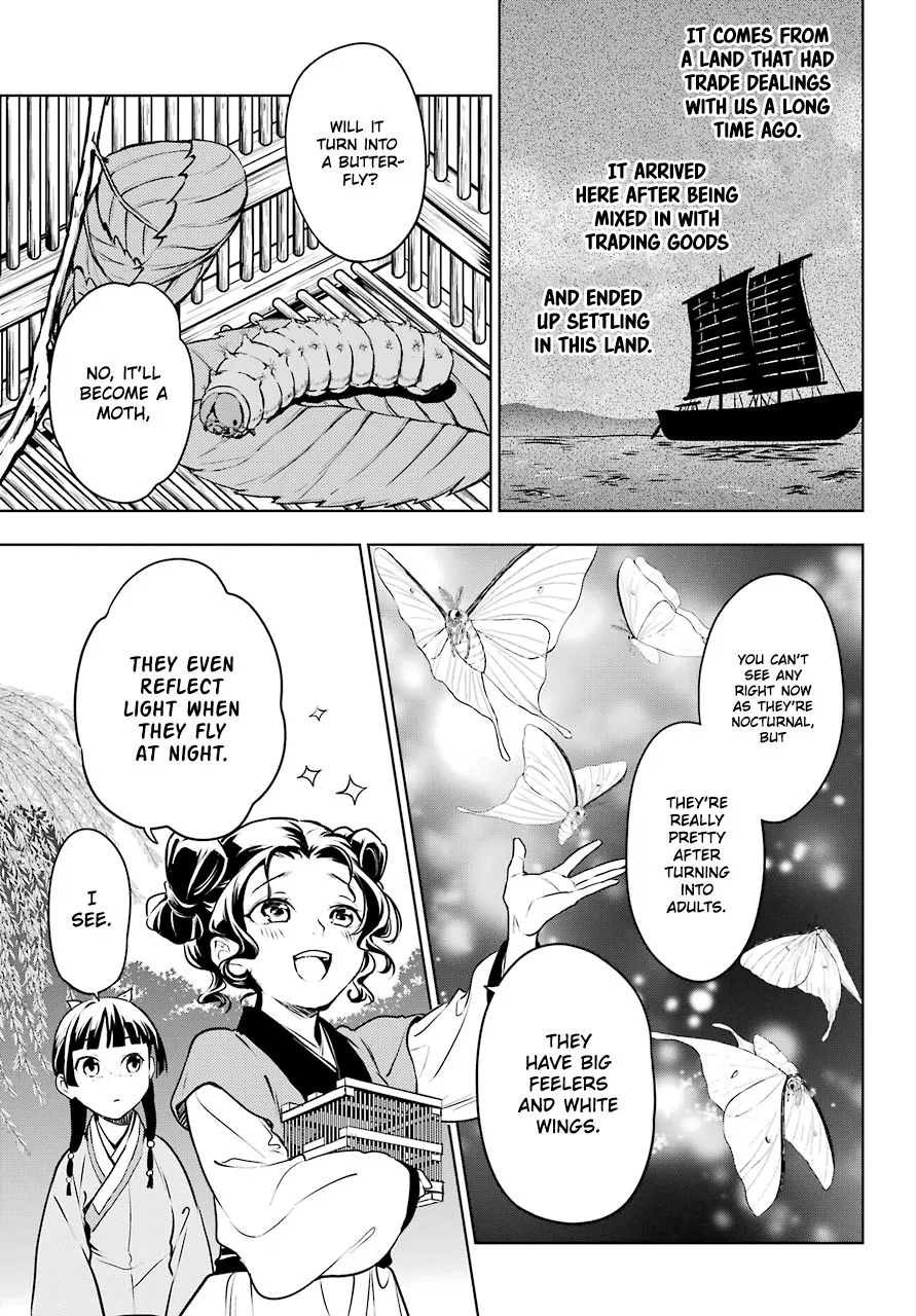 Read Kusuriya no Hitorigoto (EN) Manga Online
