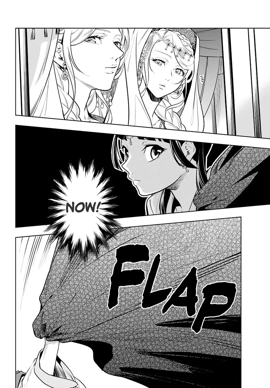 Read Kusuriya no Hitorigoto (EN) Manga Online