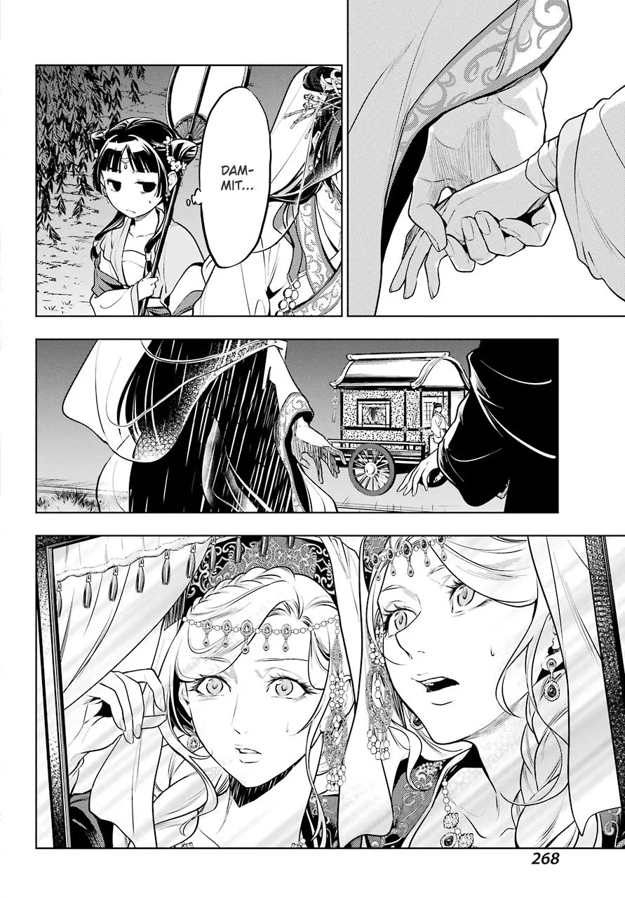 Read Kusuriya no Hitorigoto (EN) Manga Online
