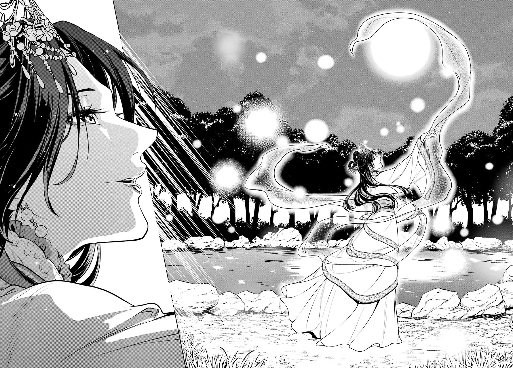 Read Kusuriya no Hitorigoto (EN) Manga Online