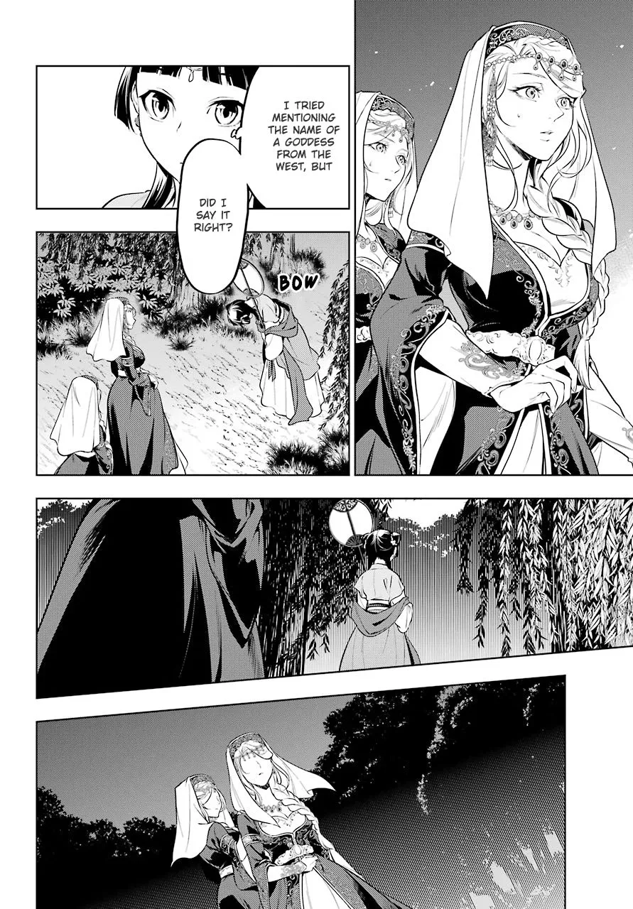 Read Kusuriya no Hitorigoto (EN) Manga Online