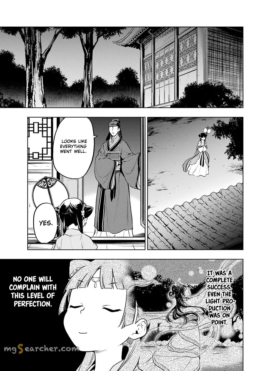 Read Kusuriya no Hitorigoto (EN) Manga Online