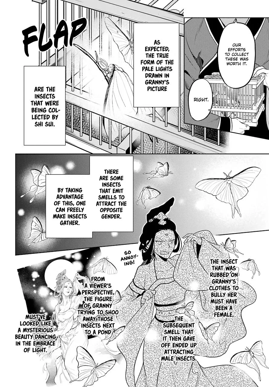 Read Kusuriya no Hitorigoto (EN) Manga Online