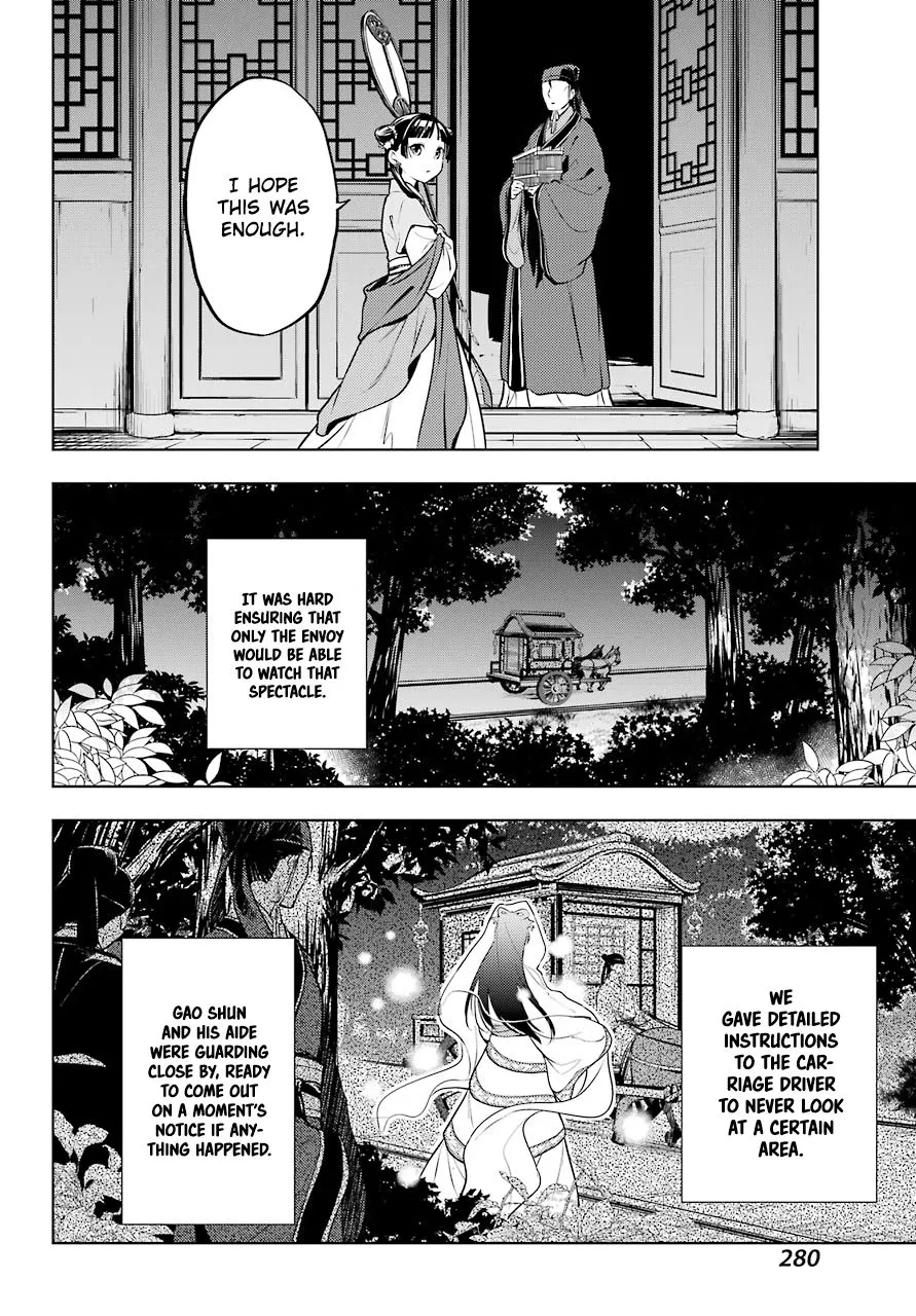 Read Kusuriya no Hitorigoto (EN) Manga Online
