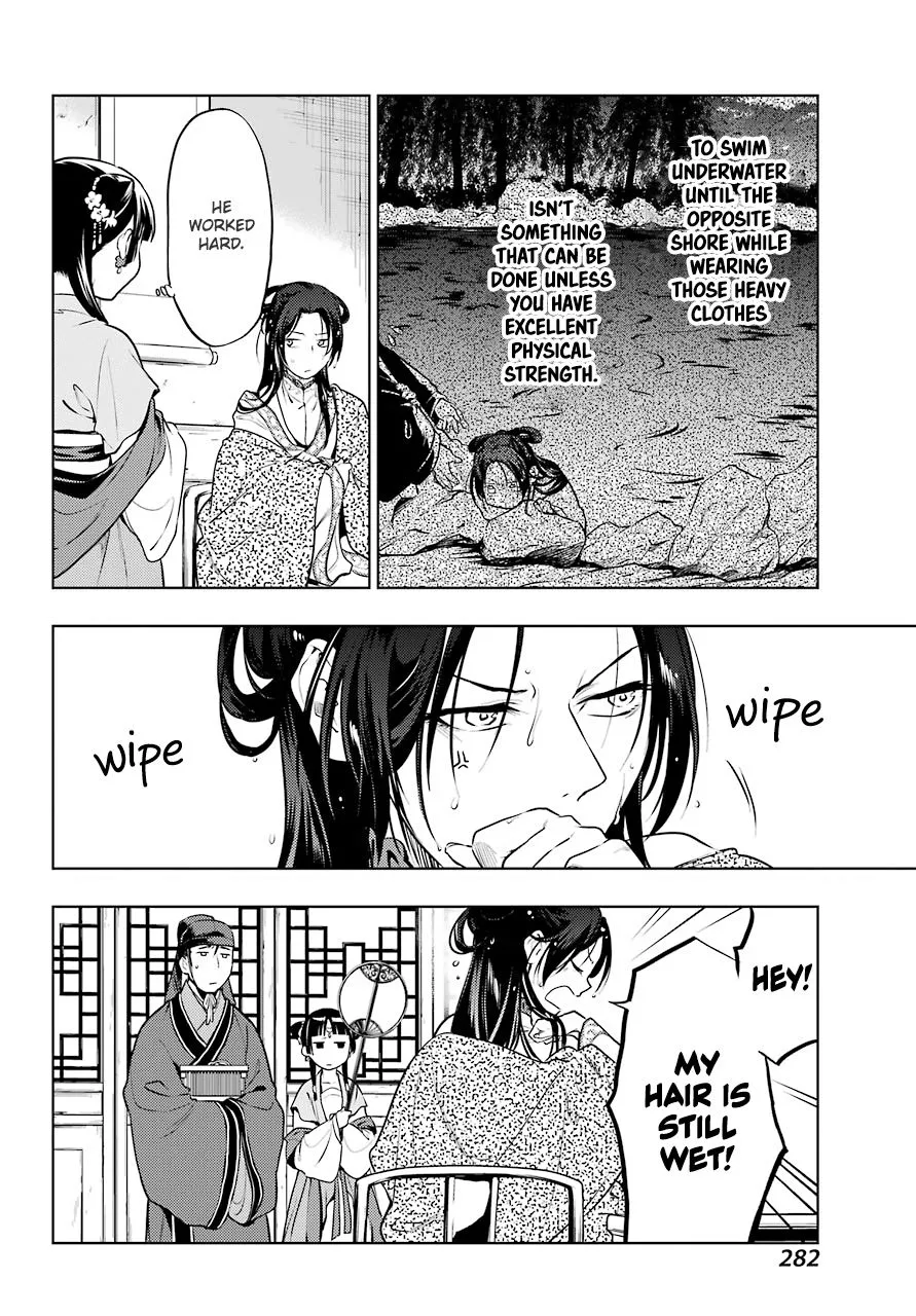 Read Kusuriya no Hitorigoto (EN) Manga Online