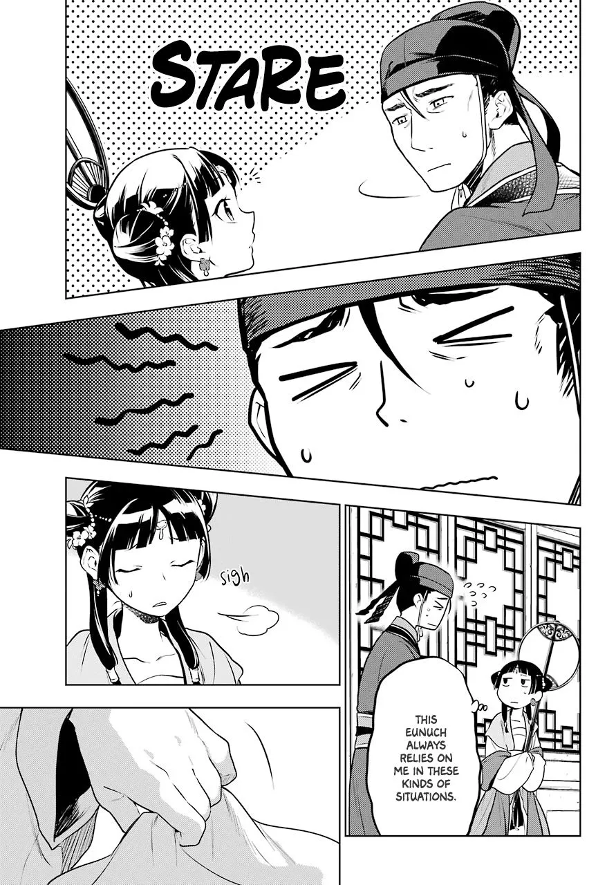 Read Kusuriya no Hitorigoto (EN) Manga Online