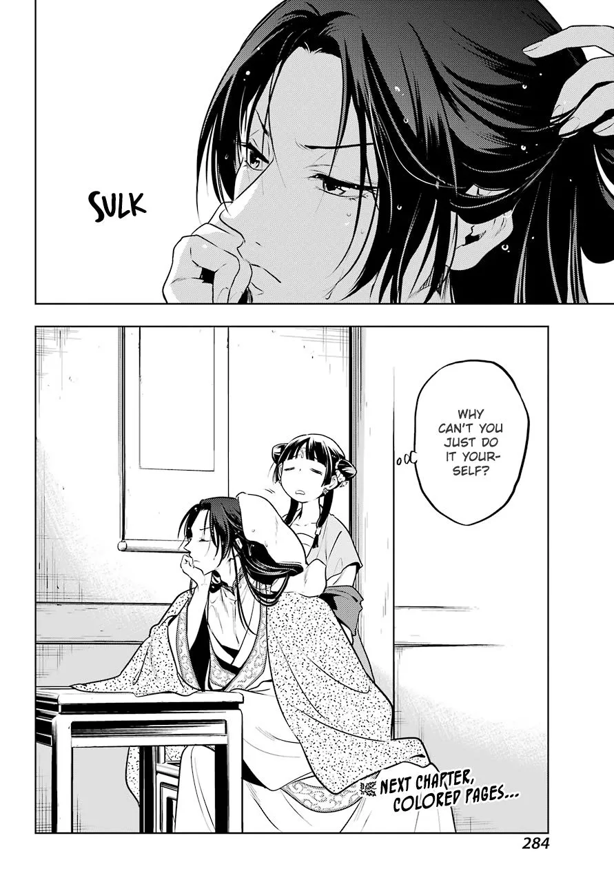 Read Kusuriya no Hitorigoto (EN) Manga Online