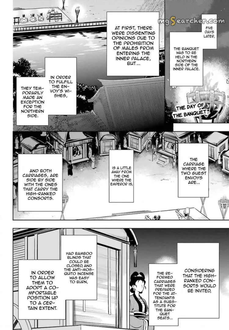 Read Kusuriya no Hitorigoto (EN) Manga Online