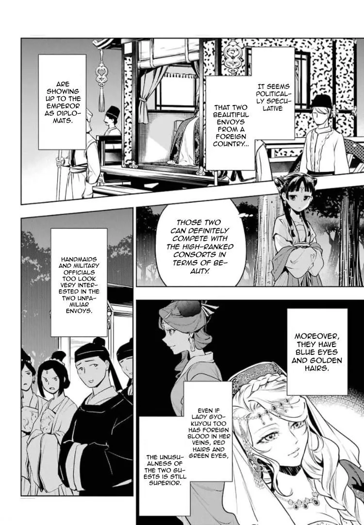 Read Kusuriya no Hitorigoto (EN) Manga Online