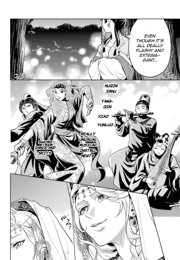 Read Kusuriya no Hitorigoto (EN) Manga Online