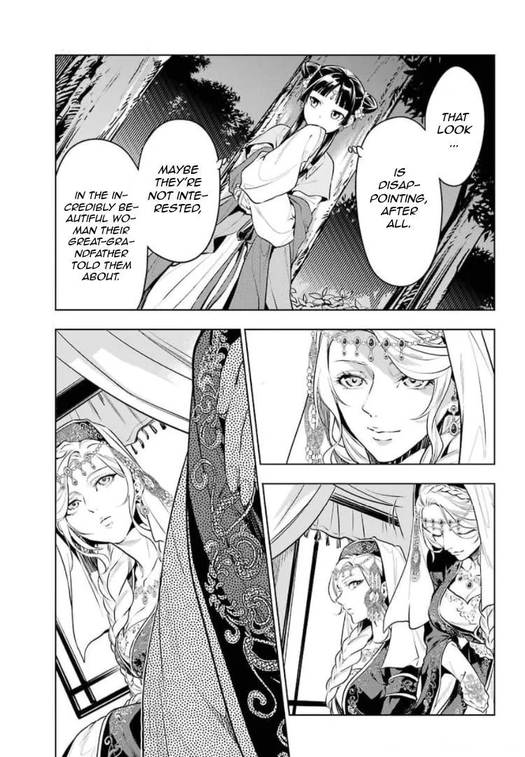 Read Kusuriya no Hitorigoto (EN) Manga Online