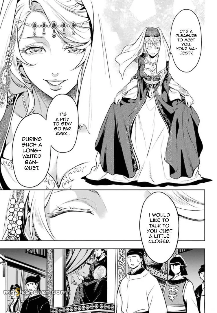 Read Kusuriya no Hitorigoto (EN) Manga Online