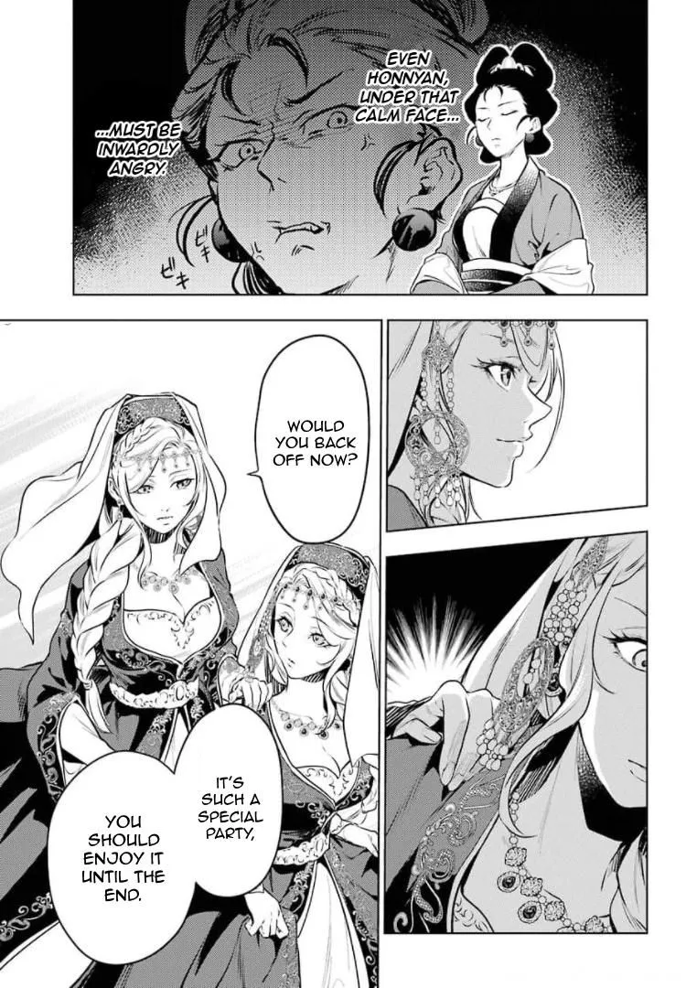 Read Kusuriya no Hitorigoto (EN) Manga Online