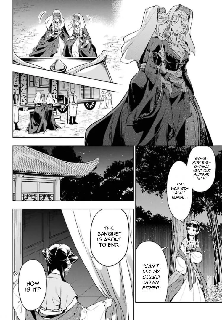 Read Kusuriya no Hitorigoto (EN) Manga Online