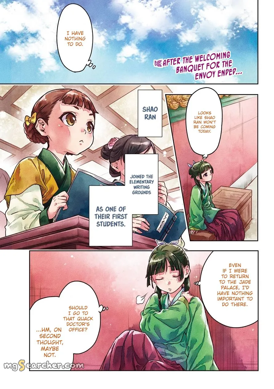 Read Kusuriya no Hitorigoto (EN) Manga Online