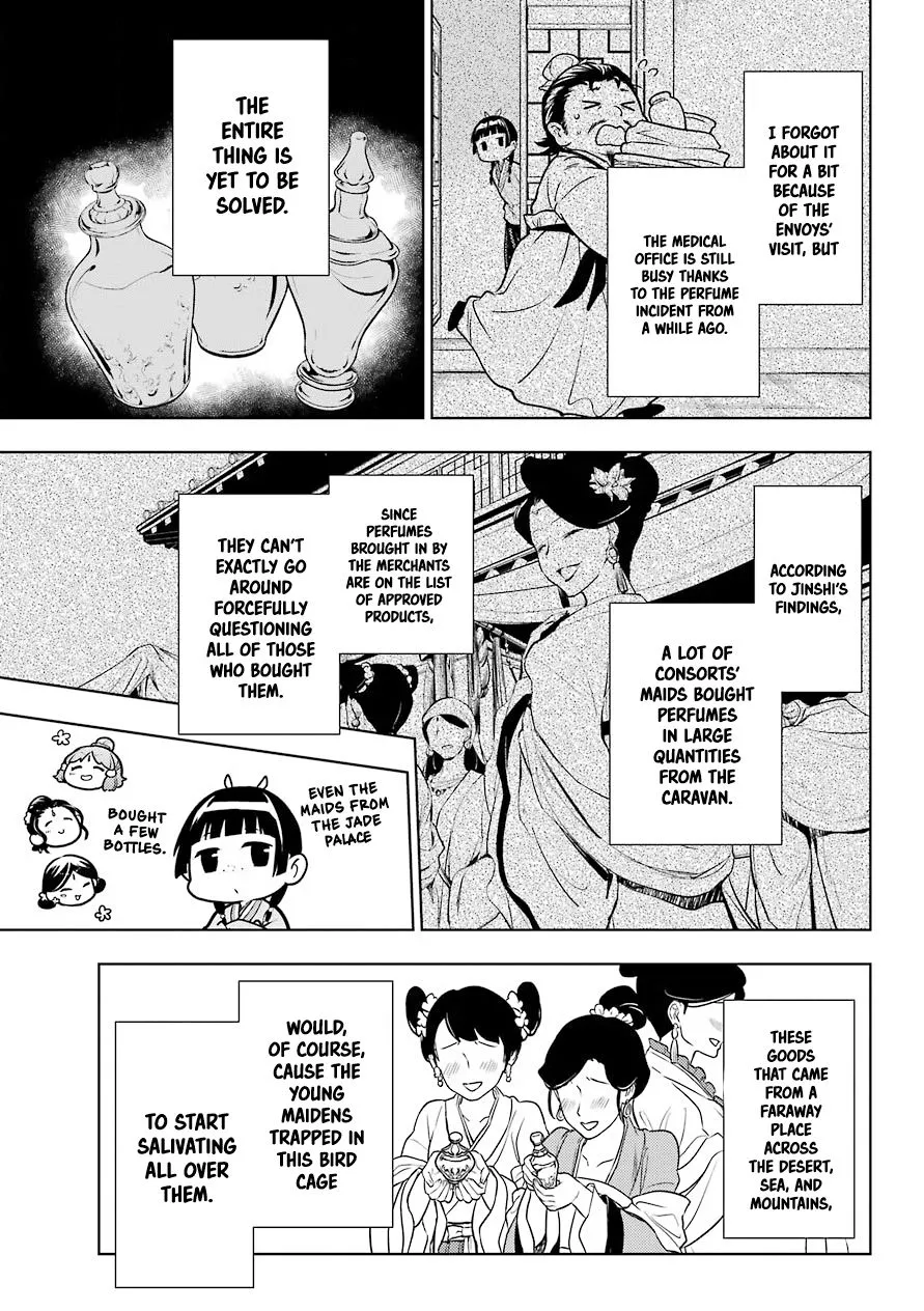Read Kusuriya no Hitorigoto (EN) Manga Online