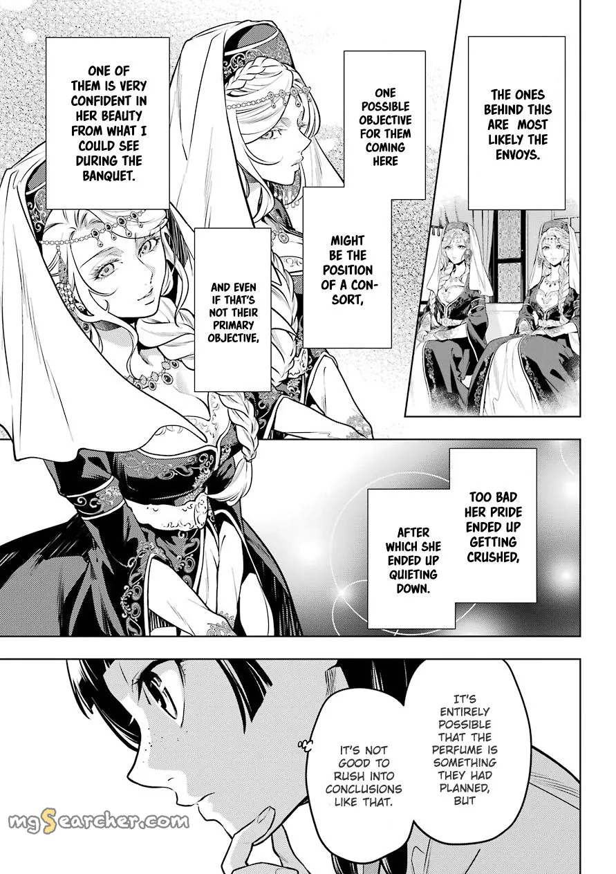 Read Kusuriya no Hitorigoto (EN) Manga Online