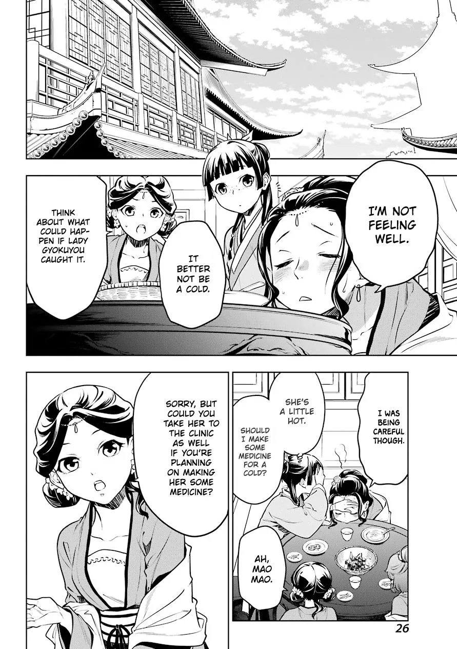 Read Kusuriya no Hitorigoto (EN) Manga Online