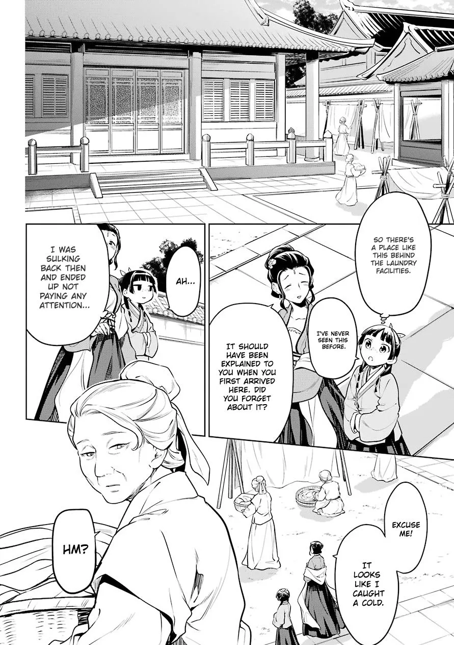 Read Kusuriya no Hitorigoto (EN) Manga Online