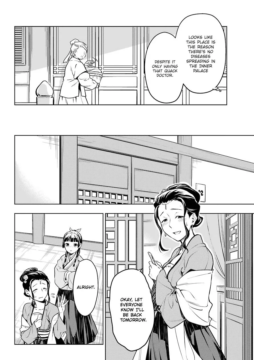 Read Kusuriya no Hitorigoto (EN) Manga Online