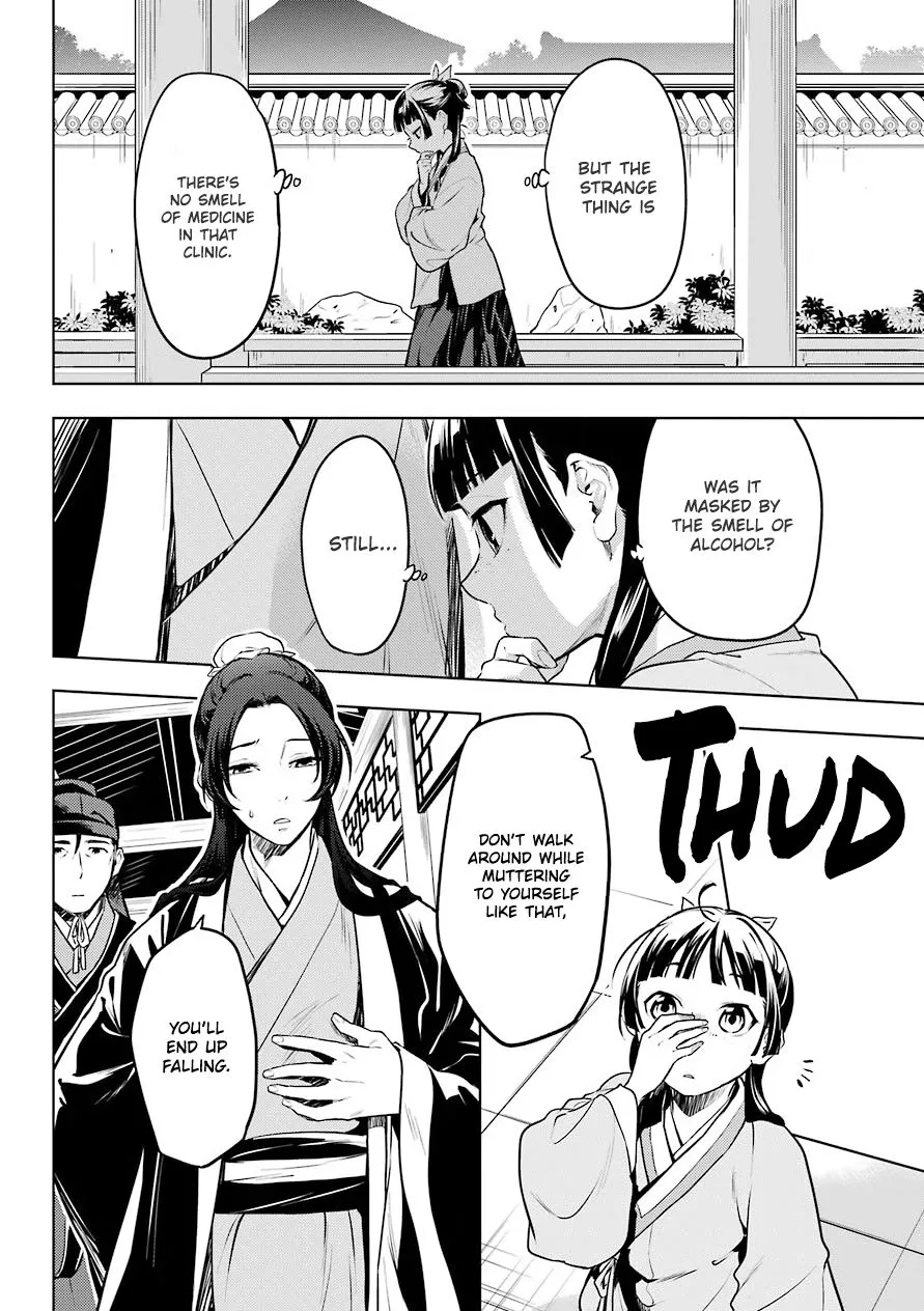 Read Kusuriya no Hitorigoto (EN) Manga Online