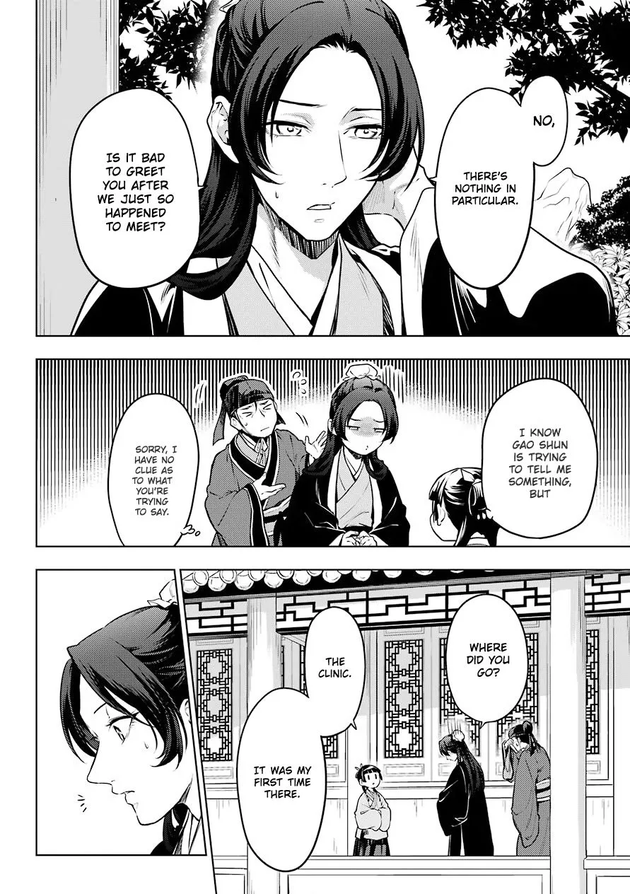 Read Kusuriya no Hitorigoto (EN) Manga Online