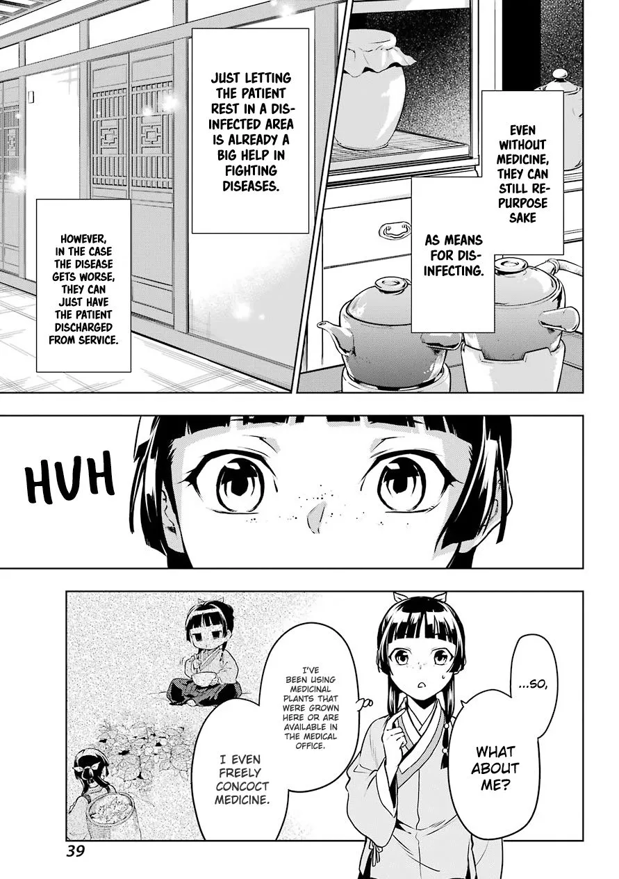 Read Kusuriya no Hitorigoto (EN) Manga Online