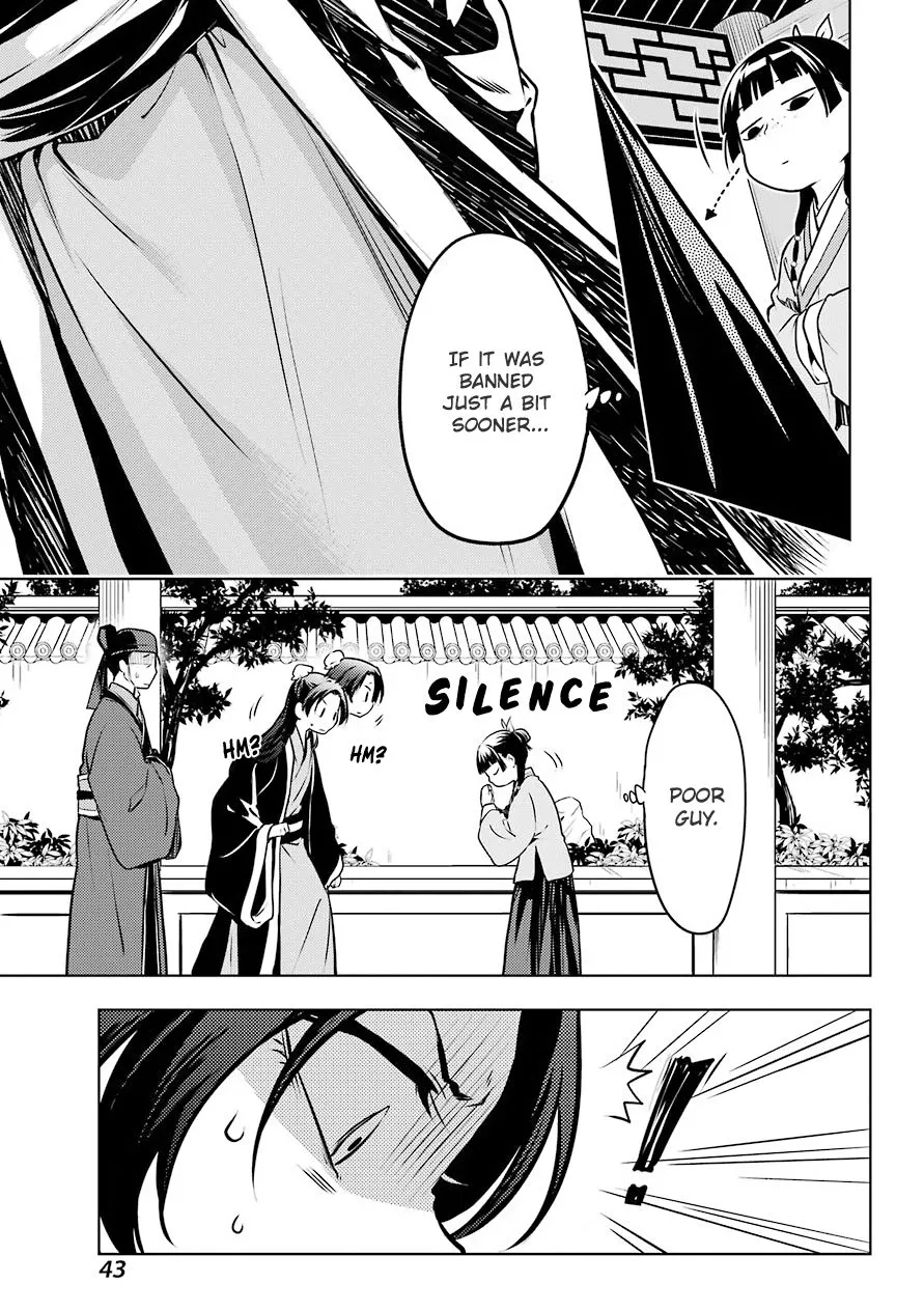Read Kusuriya no Hitorigoto (EN) Manga Online