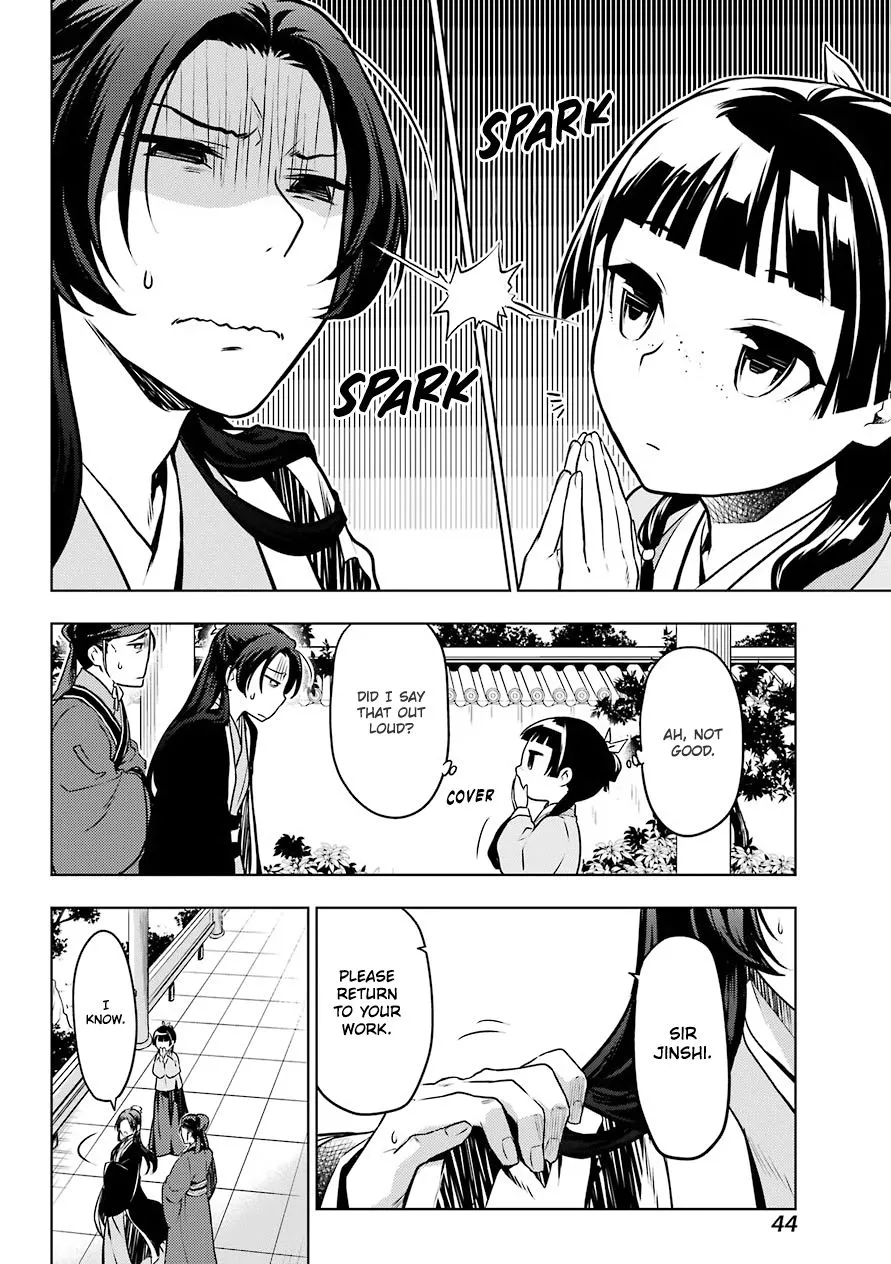 Read Kusuriya no Hitorigoto (EN) Manga Online