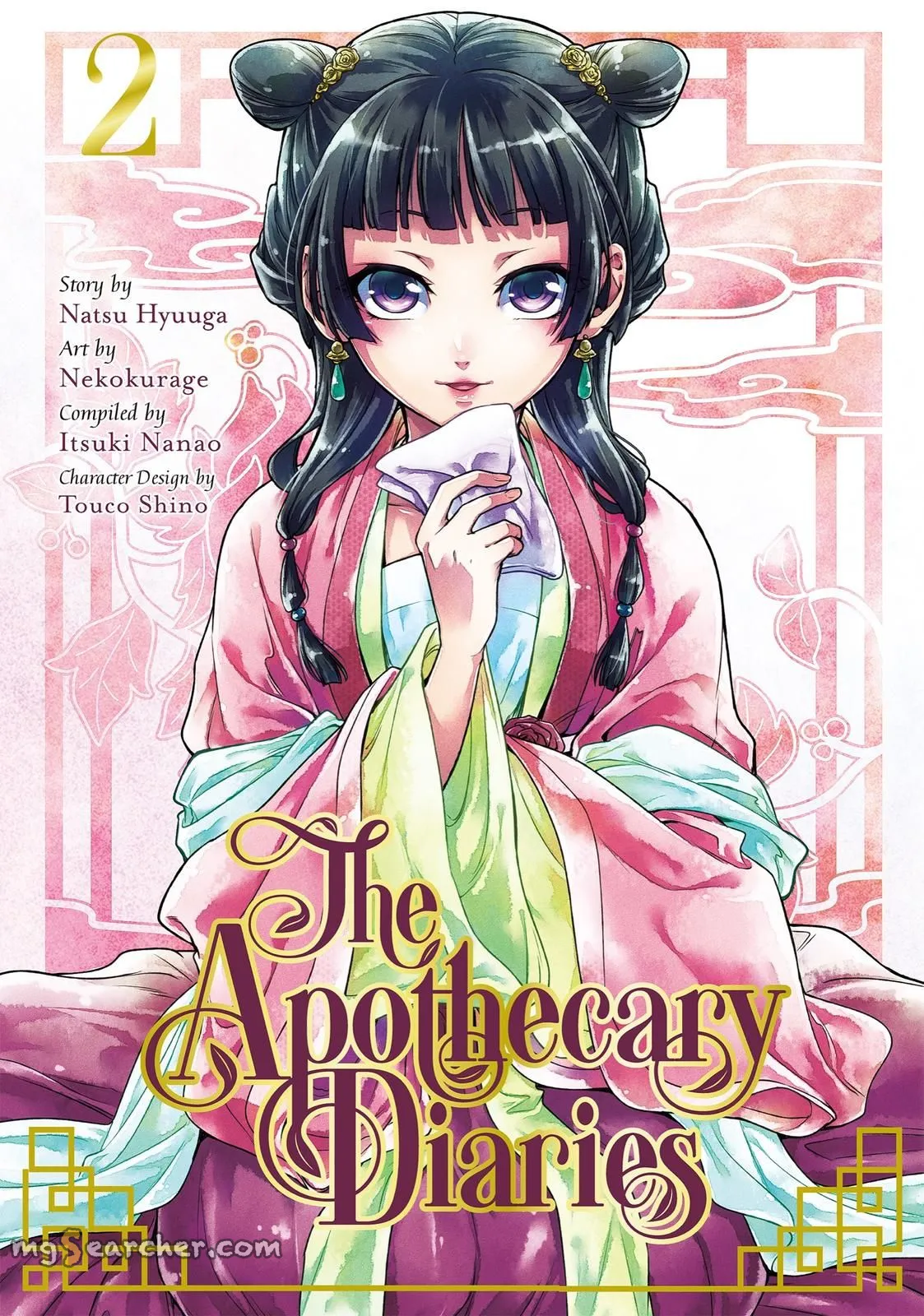 Read Kusuriya no Hitorigoto (EN) Manga Online