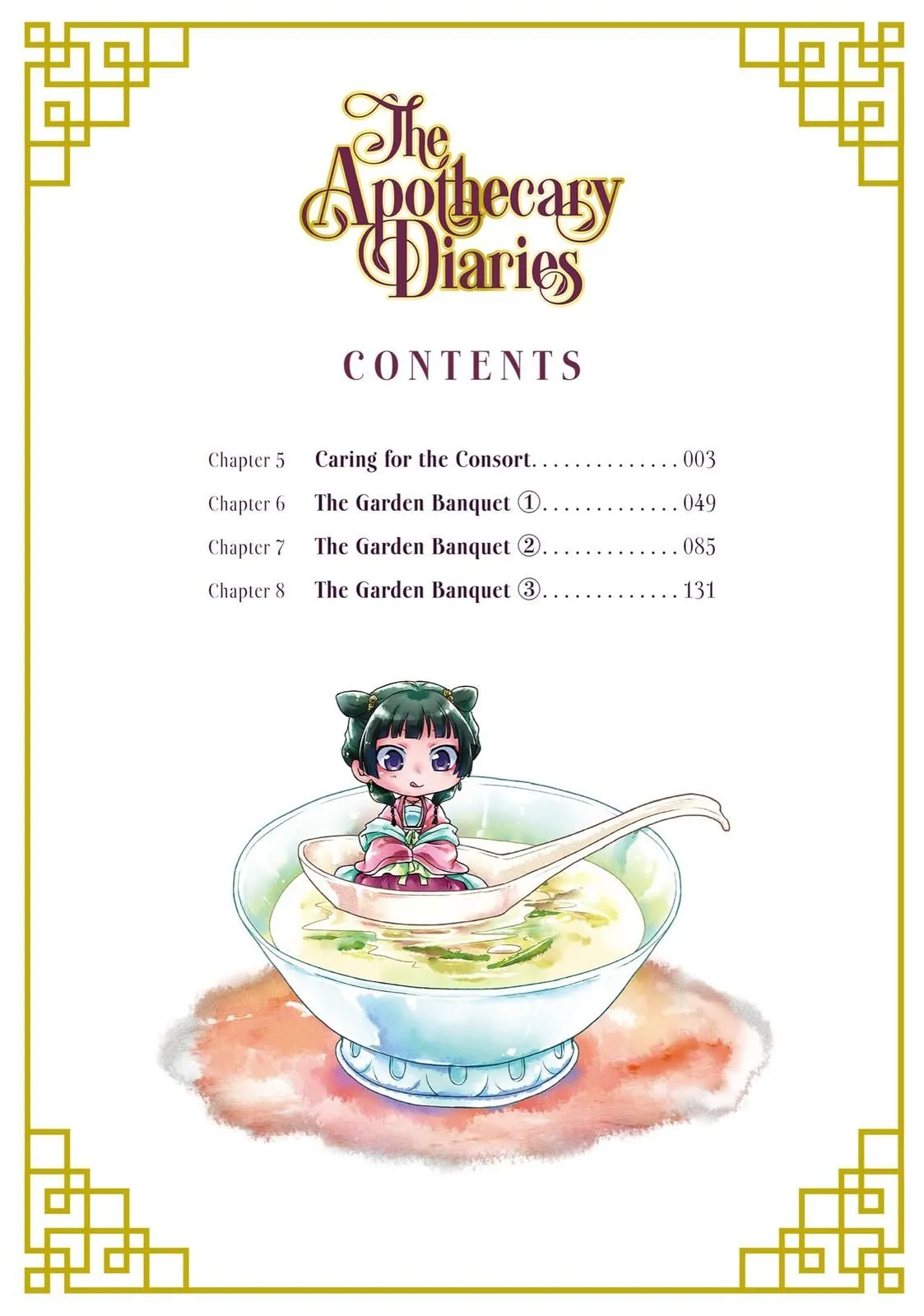 Read Kusuriya no Hitorigoto (EN) Manga Online