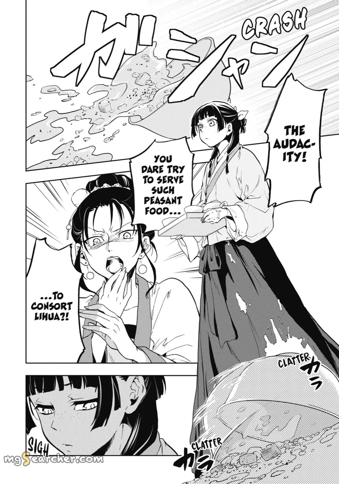 Read Kusuriya no Hitorigoto (EN) Manga Online