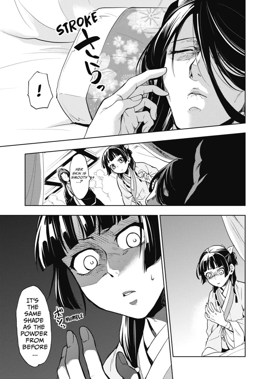 Read Kusuriya no Hitorigoto (EN) Manga Online
