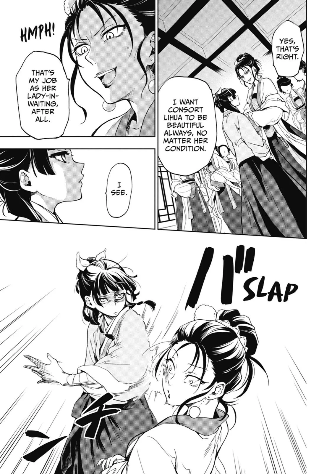 Read Kusuriya no Hitorigoto (EN) Manga Online