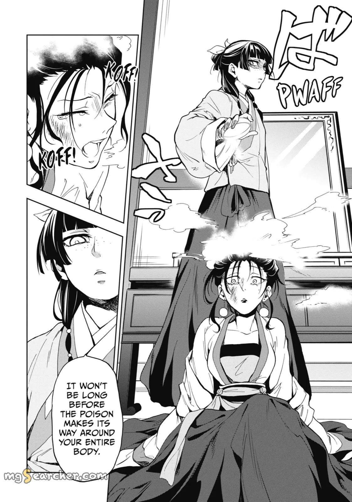 Read Kusuriya no Hitorigoto (EN) Manga Online