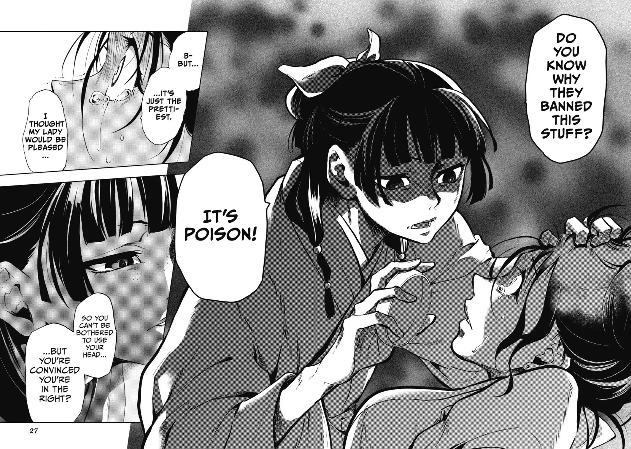Read Kusuriya no Hitorigoto (EN) Manga Online
