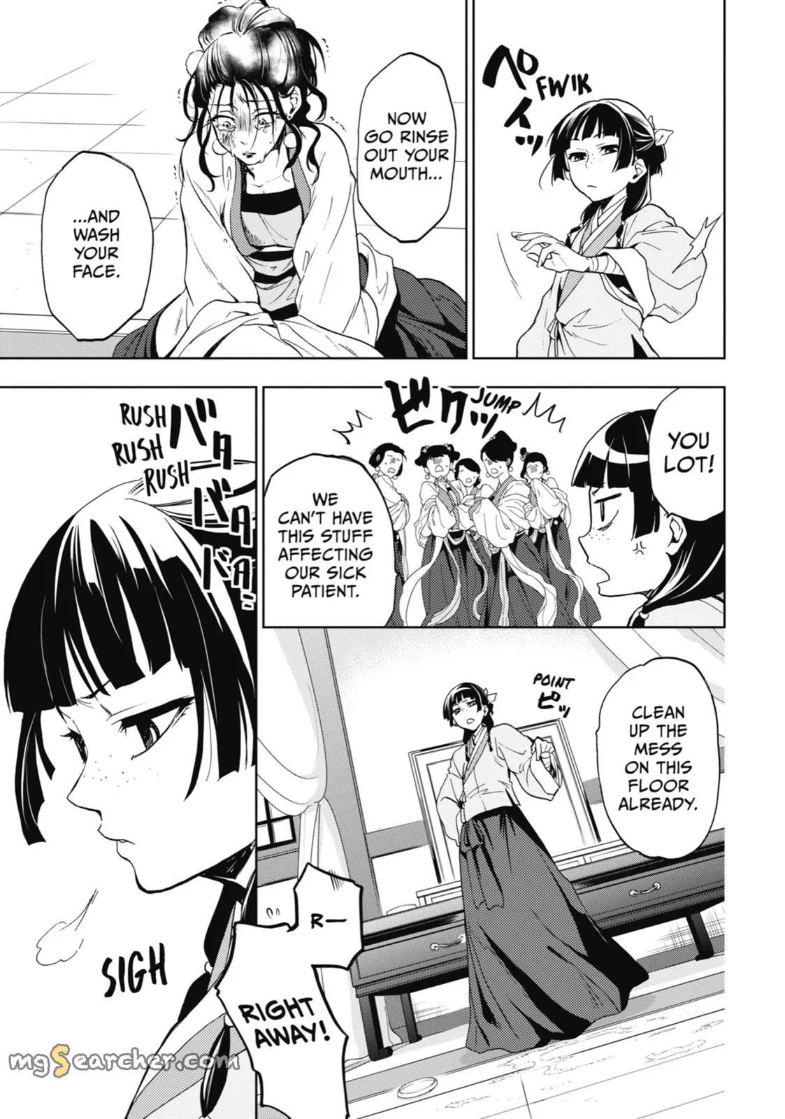 Read Kusuriya no Hitorigoto (EN) Manga Online