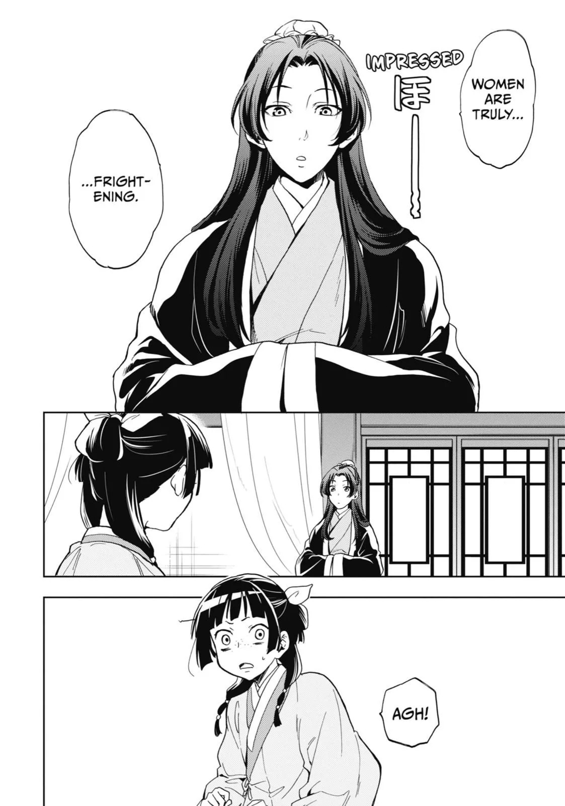 Read Kusuriya no Hitorigoto (EN) Manga Online
