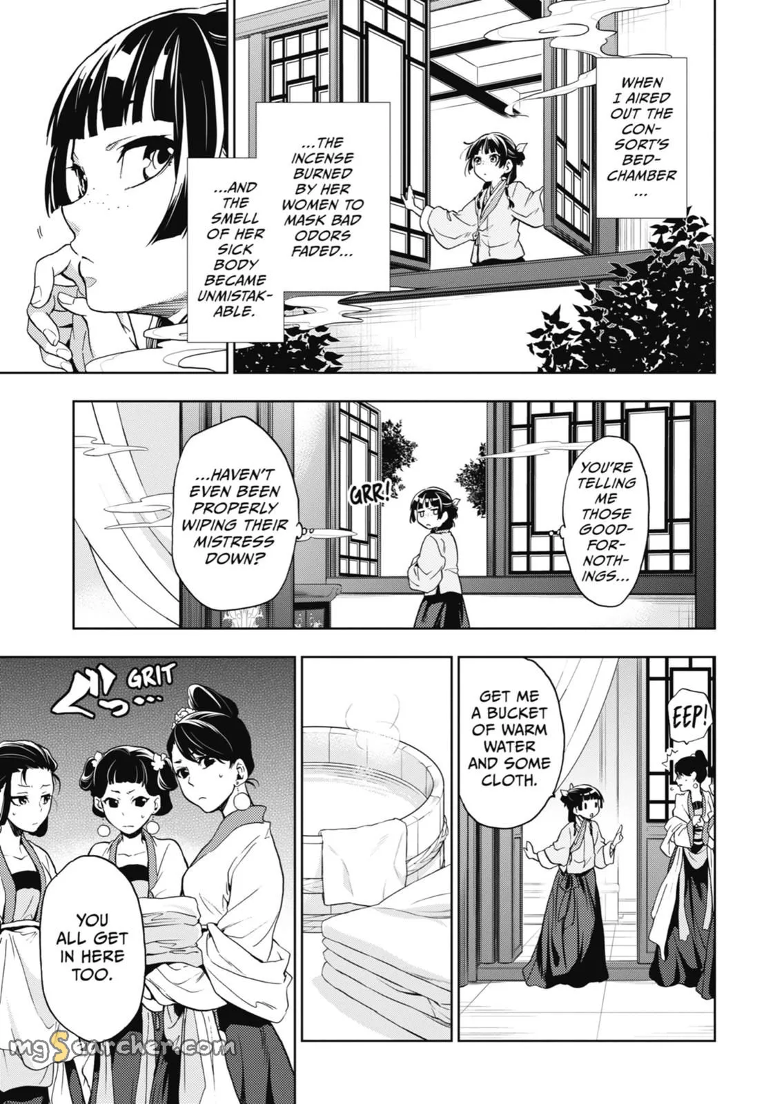 Read Kusuriya no Hitorigoto (EN) Manga Online