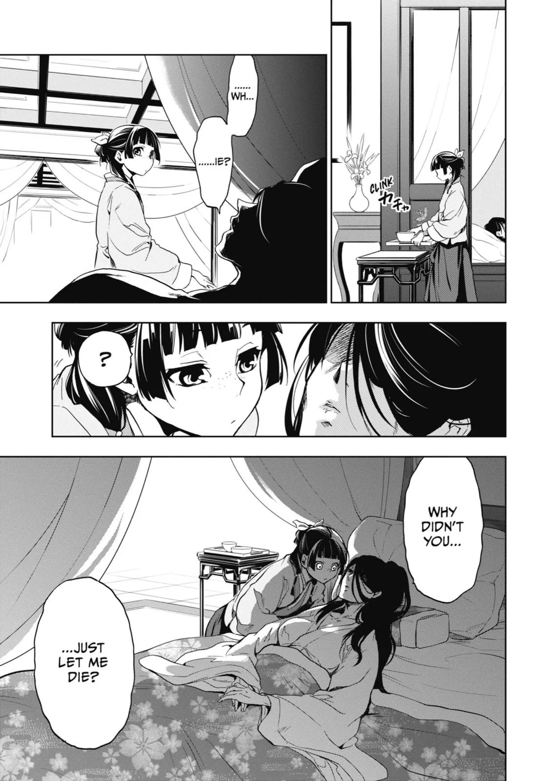Read Kusuriya no Hitorigoto (EN) Manga Online