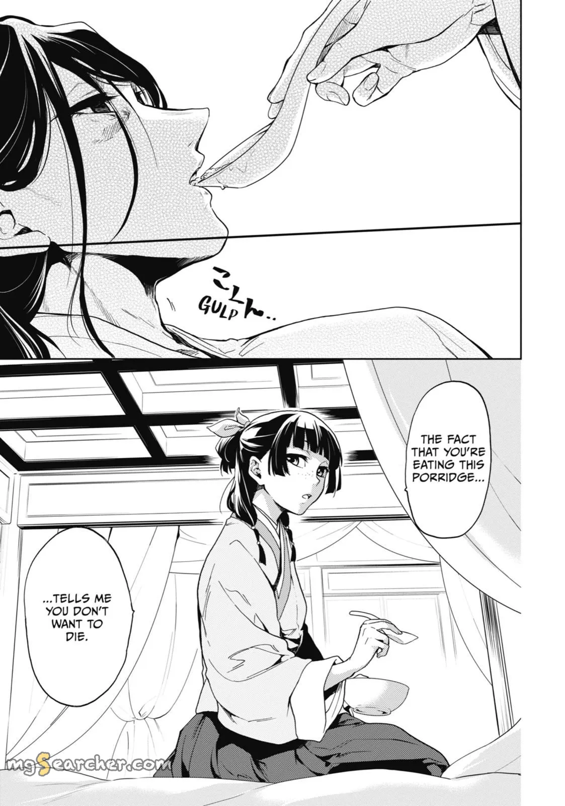 Read Kusuriya no Hitorigoto (EN) Manga Online