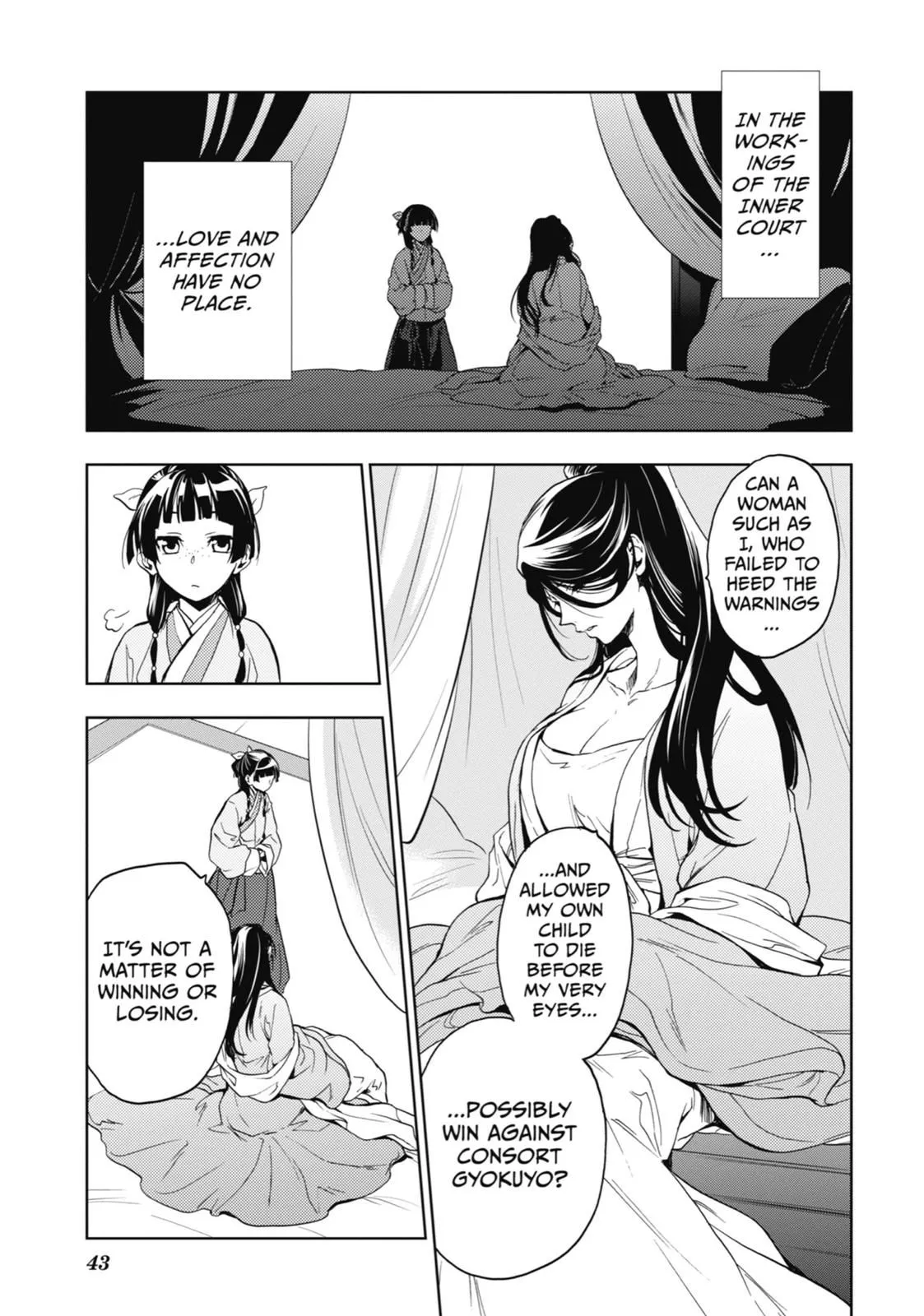Read Kusuriya no Hitorigoto (EN) Manga Online