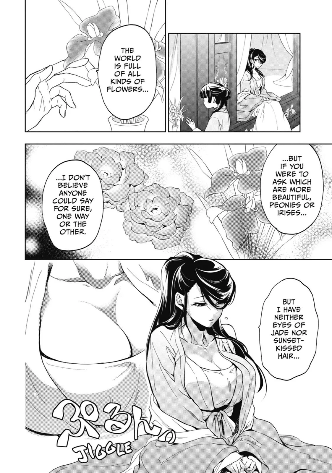 Read Kusuriya no Hitorigoto (EN) Manga Online